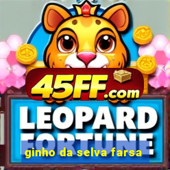 ginho da selva farsa